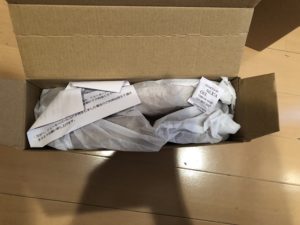 格安シューキーパー