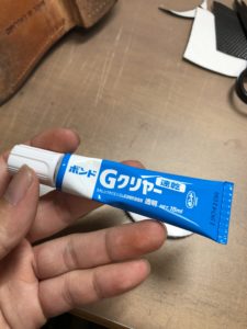 100均の滑り止めパッドでかかとを補強する方法 マッスんブログ